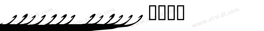 marcelle script字体转换